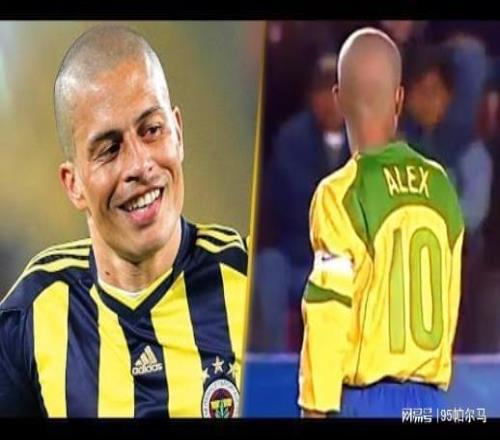 國家隊沒有存在感的10號，23歲意甲當過客，27歲土耳其走傳奇之路