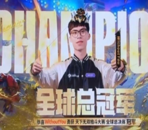 關鍵過載失好局!雲頂S15:CN鏟獨苗選手帷幕亞軍WithouYou奪冠