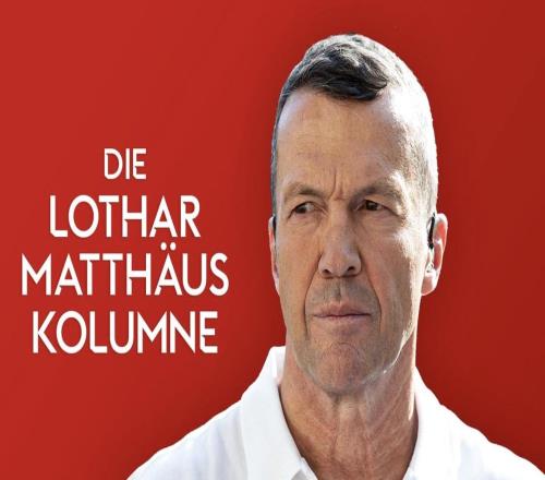 馬特烏斯：孔帕尼能管理好球員負荷，這在賽季關鍵階段是優勢