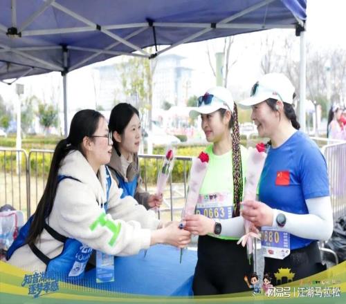 湖北开年首场马，甜蜜经济新样本