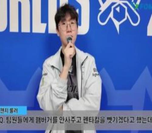 关键局你失智了Ruler有功有过EZ凯瑞但轮子妈隐身卢锡安狂吃蛇女大