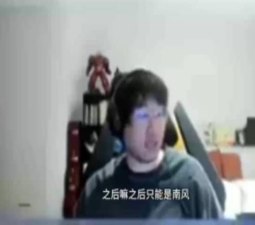 Ning談Iwandy受傷：好像中午發(fā)生的我說(shuō)1.20集合來(lái)的不是一個(gè)人