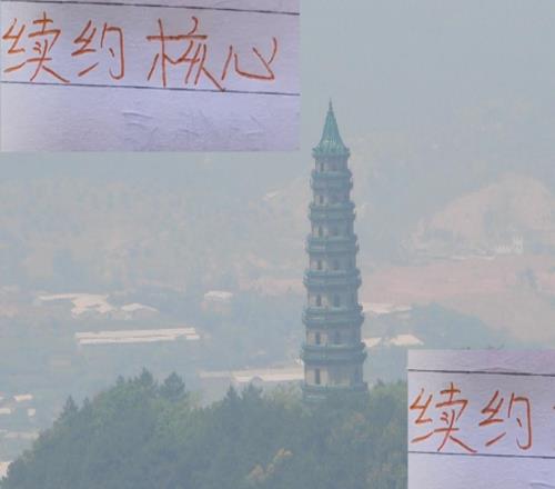 山東續(xù)約重點是卡扎海港是如薩就不知道申花續(xù)約誰了