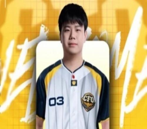 CFO发布人员变动公告:打野选手Shad0w即日起加入队伍