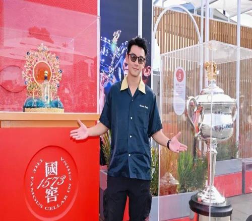 <spanclass="js_title_inner">無界生長：賽場內外，東方文化的全球新生