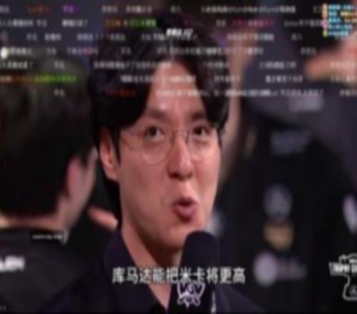 这锅背的DOTA2主播Zard:都怪TS选维鲁斯要不tes哥哥夺冠了!