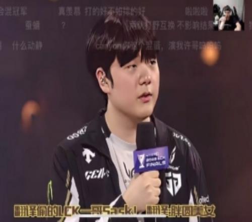 媒體人：選擇努力又給canyon混個冠軍小花生帶不動中上兩條區(qū)