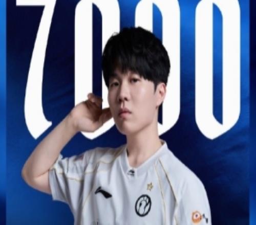 裏程碑：Rookie達成7000助攻成就LPL第四位選手！