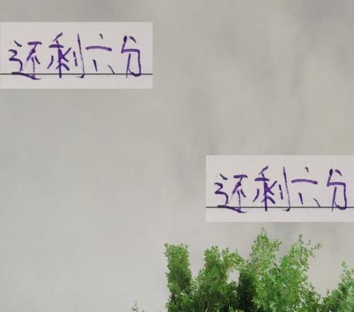 還剩6分！在沒(méi)亞冠干擾下海港申花成都誰(shuí)可以拿完