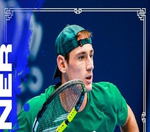 ATP杭州賽：頭號種子盧布列夫02不敵魯瓦耶，爆冷出局