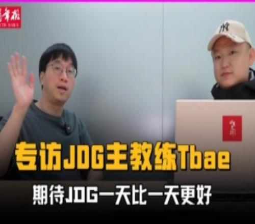 Tabe教練：現在對Faker很尊重既想擊敗他也希望他能一直贏比賽