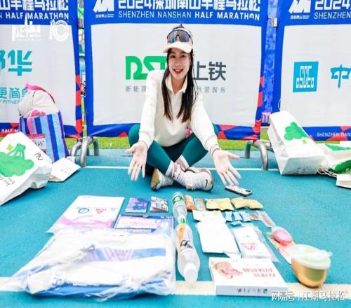 今年南山半馬，跟何杰“在一起”