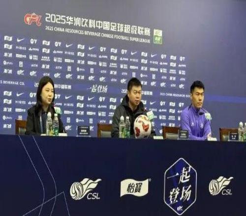 期待18天,只为这一战!