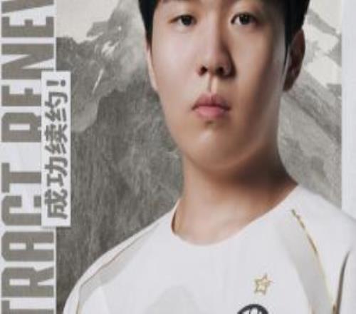 Rookie转发与iG续约微博:“也在iG继续打了,大家加油”