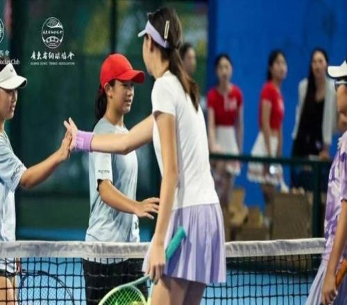 挥拍南沙！粤港澳“香港赛马会杯”青少年网球邀请赛落幕