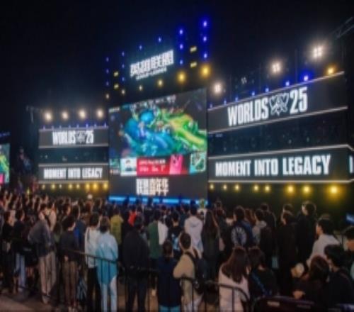 黃浦江畔的電競狂歡！S15上海北外灘觀賽派對燃爆半決賽