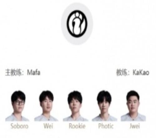 LPL明日首發出爐！登峰組第二輪較量開始，TESvsiG，Creme再戰Rookie！