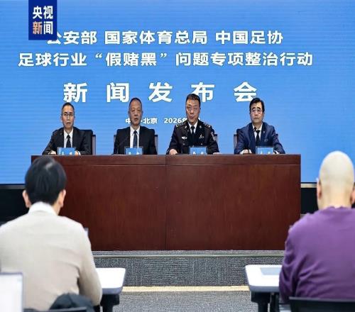 評論丨新賽季中超9隊負分參賽，刮骨式懲罰能換來顛覆性新生嗎