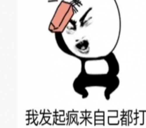 發(fā)起瘋來自己都打微信公關(guān)總監(jiān)稱元寶紅包鏈接被屏蔽是“一視同仁”