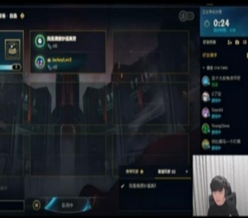 JKL：我打瓦有點菜csgo還可以昨天看你們幾個區被堵家門口