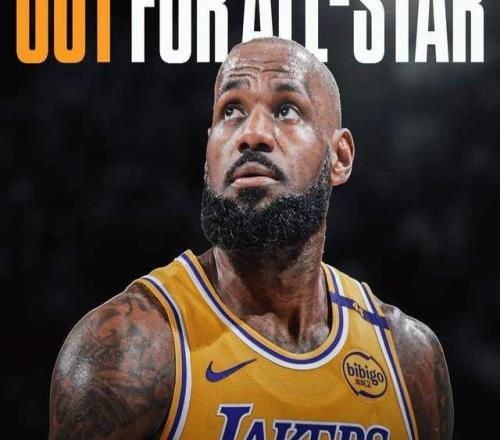 沒盧卡有盧克！詹皇一語引爆全網