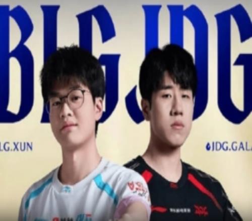 BLG对战JDG赛事预热：谁能率先代表LPL晋级全球先锋赛