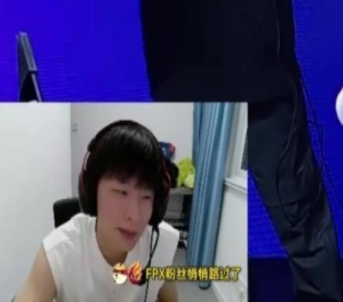 佩服jiejie勇氣！H4cker：加入登峰倒數(shù)打好一帶四打不好會質(zhì)疑