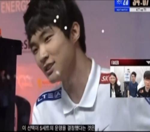 年輕時的自己,Faker看SKTFaker視頻畫麵:你是誰