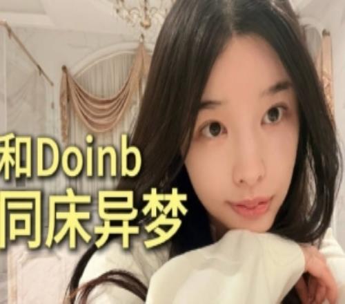 糖小幽分享日常VLOG：小金為爸爸做了什麽你們絕對想不到！