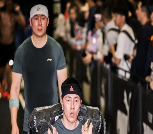 欢迎来到“北神树体育大学”