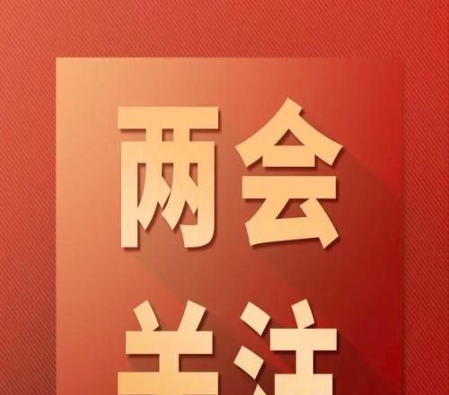 劉國梁：熬過去、挺過去了，才會真正強大