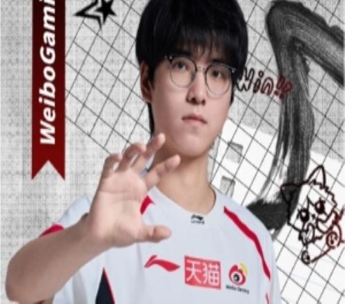 WBG庆祝Zika选手LPL出道四周年：破晓之时，光华自绽