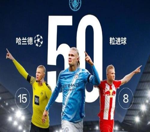 詹?。郝莾蛇B勝含金量頗高，周日阿森納能擋得住“魔人布?xì)W”嗎
