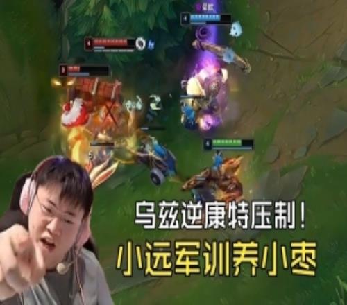 对线能力这一块！Uzi打出逆康特压制：卡莎122杀疯了拿下赛点！