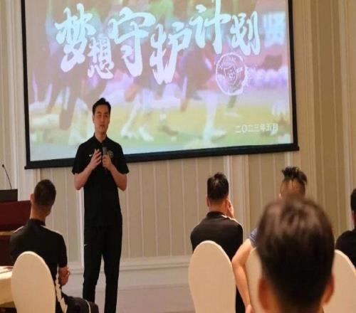 浙江隊總經理焦鳳波：提升球隊造血功能，促進健康生態