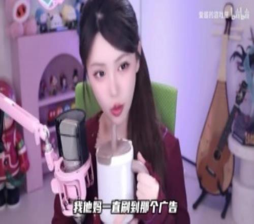 周淑怡拒絕直播玩逆戰：小孩子玩的打僵屍遊戲，沒意思！