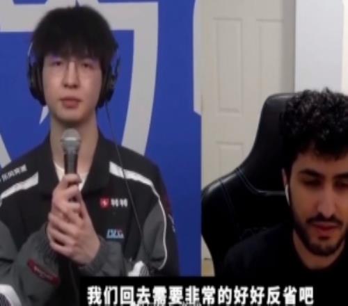 Elk：想对所有粉丝说抱歉回去会好好反省花季传媒APP下载免费训练赛表现挺好的