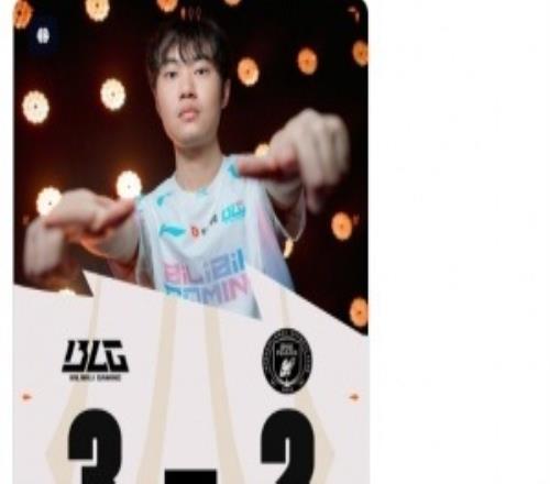 外网热议BLG32BFX：实际上50BFX就只是逗逗你的BFX