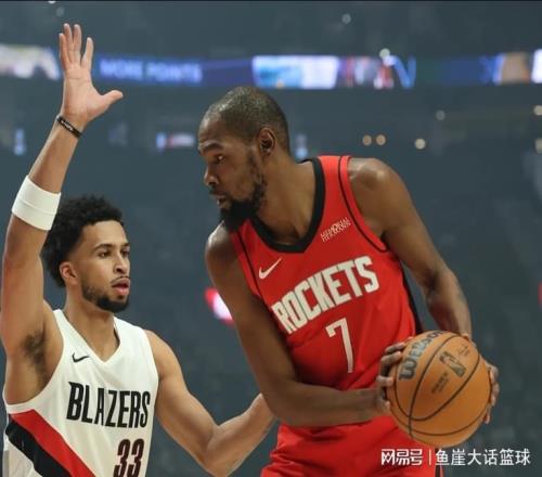 火箭102103開拓者！烏度卡毫無借口，杜蘭特賽后表態(tài)也成重點