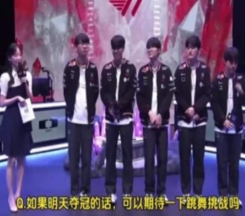 Oner:如果有人能一起跳舞的话,我会考虑做跳舞挑战的!