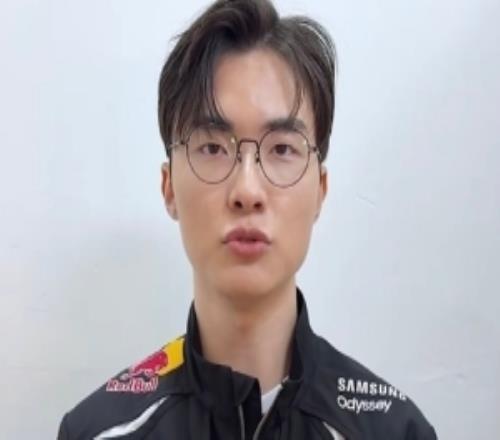 T12026新隊(duì)服公開Oner：希望大家2026年也能成功