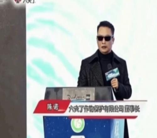 河南殺蟲劑公司LOGO神似保護傘走紅！和網友互動回應盡顯格局