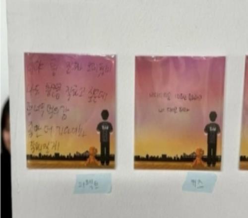 LCK多位选手祝贺BDD十周年PerfecT：哥真的太遥远了我会变强的