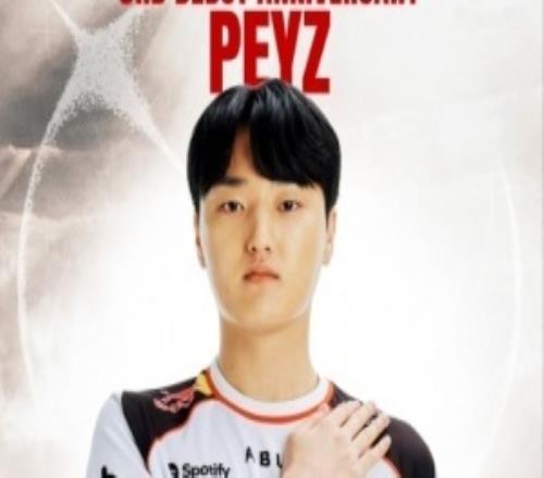 這Peyz可太香了！Peyz韓服1800分單排，芸阿娜狂砍30殺！