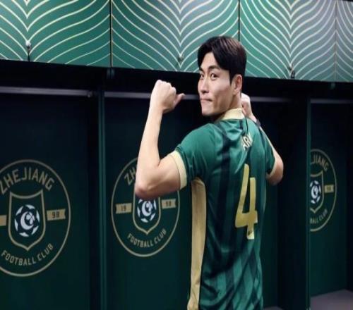 官方:浙江官宣全北现代队长朴镇燮加盟