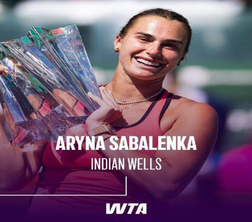 穩!WTA連續五站賽事頭號種子奪冠