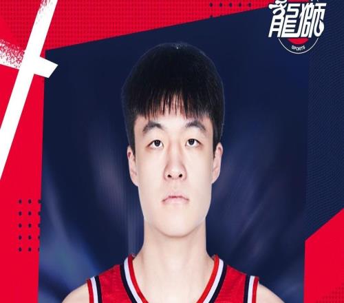官方：此前效力青島男籃的20歲前鋒張科迪加盟廣州男籃