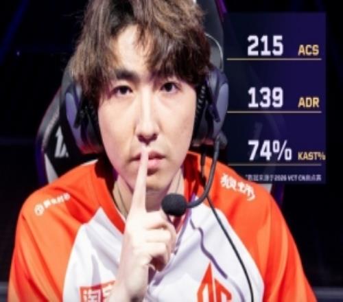 VCTEMEA主持：K1ra能成为MVP是有原因的！希望AG能发挥真正实力