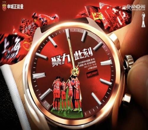 中超冠軍今晚或提前誕生！若同時滿足3條件，上海海港將豪取3連冠