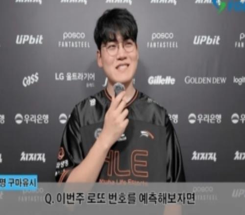 Guma：已經逐漸展現出強隊的麵貌，掉牙老虎也是老虎不能掉以輕心